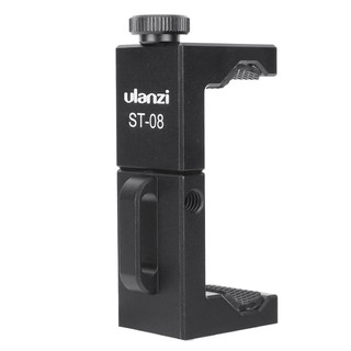 Ulanzi ST-08 Microphone Metal Mobile Phone Clip Cold Shoes Smartphone Holder for Wireless Go Live Broadcast Photography