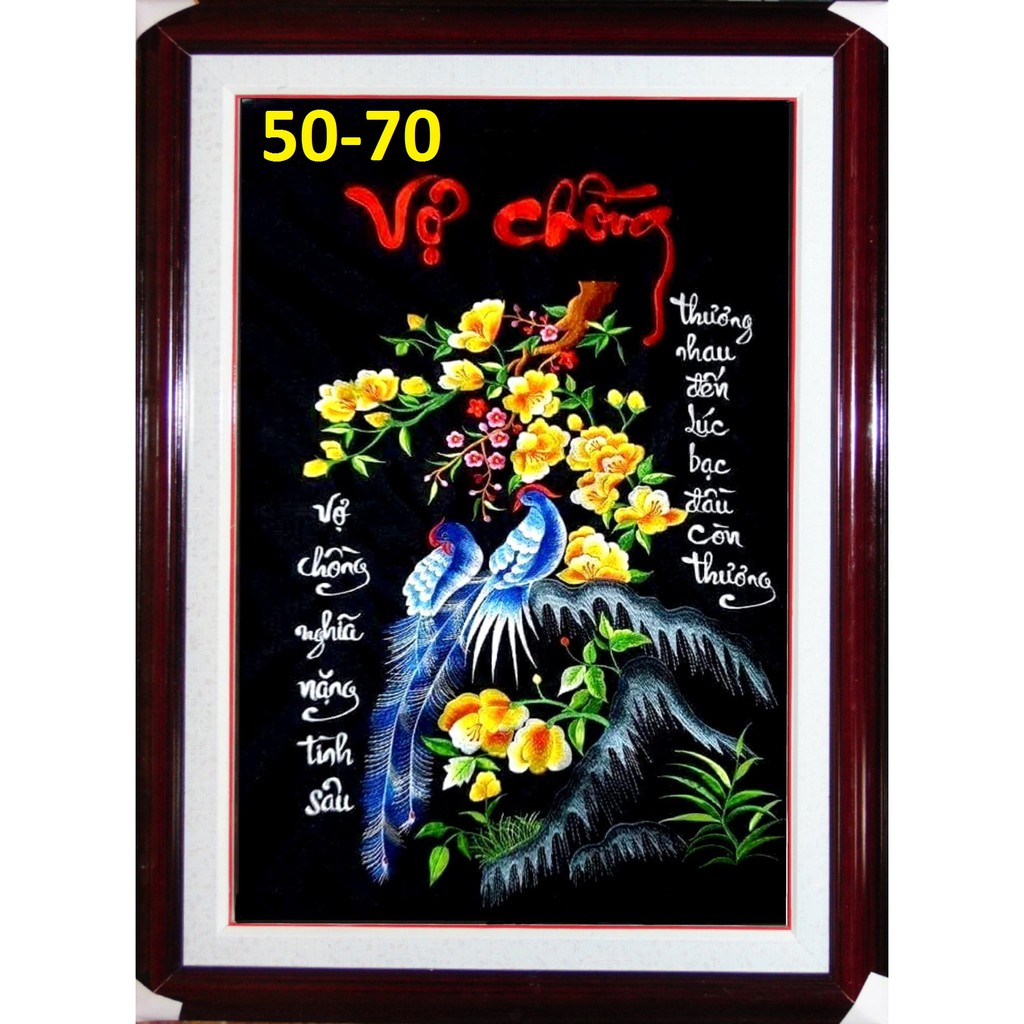 เพ้นท์คอมพิวเตอร์ของ HUSBAND และ HUSBAND FINISHED