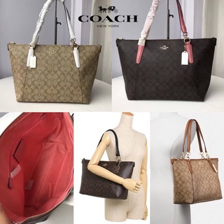 Coach Signature Ava Tote 🔥