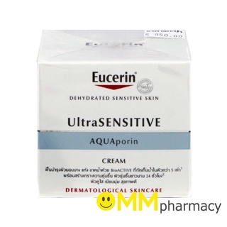 EUCERIN ULTRASENSITIVE AQUAPORIN CREAM 50ML.ยูเซอริน อัลตร้าเซ็นซิทีฟ อควาพอริน ครีม 50มล.