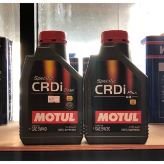 Motul Specific CRDI 100%Synthetic ขนาด1ลิตร