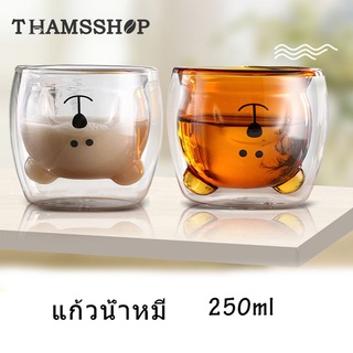 แก้วน้ำหมี สองชั้น 250ml bare bears cup thamsshop
