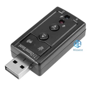 7.1 การ์ดเสียงภายนอก PC USB 3.5 มม. AUX หูฟัง ไมโครโฟน อะแดปเตอร์เสียง [Misse.Th]