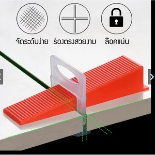 คีม + 100Pcs Clips + 100Pcs Wedges ระบบปรับระดับกระเบื้อง Leveling Spacer Au เซรามิกพื้นคีม Locator ใส่การติดตั้ง (SET)