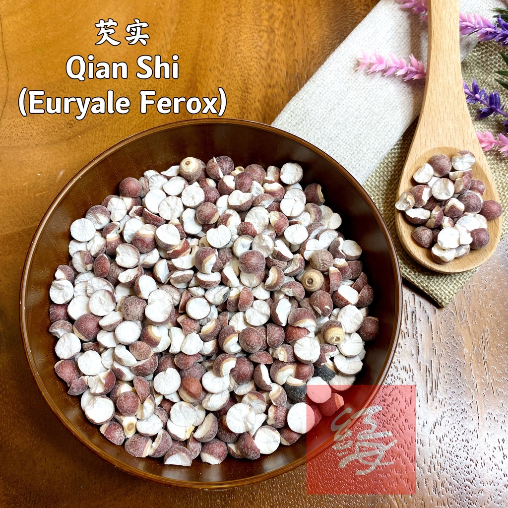 สมุนไพรทะเลแดง 100g Qian Shi | Euryale Ferox Fox Nut |