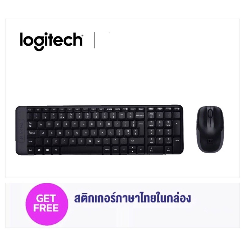 LOGITECH Wireless Keyboard MK215 Combo Free Mouse &amp; battery คีย์บอร์ด ไร้สาย + เมาส์ ฟรี! แบตเตอรี่ สติกเกอร์ภาษาไทย