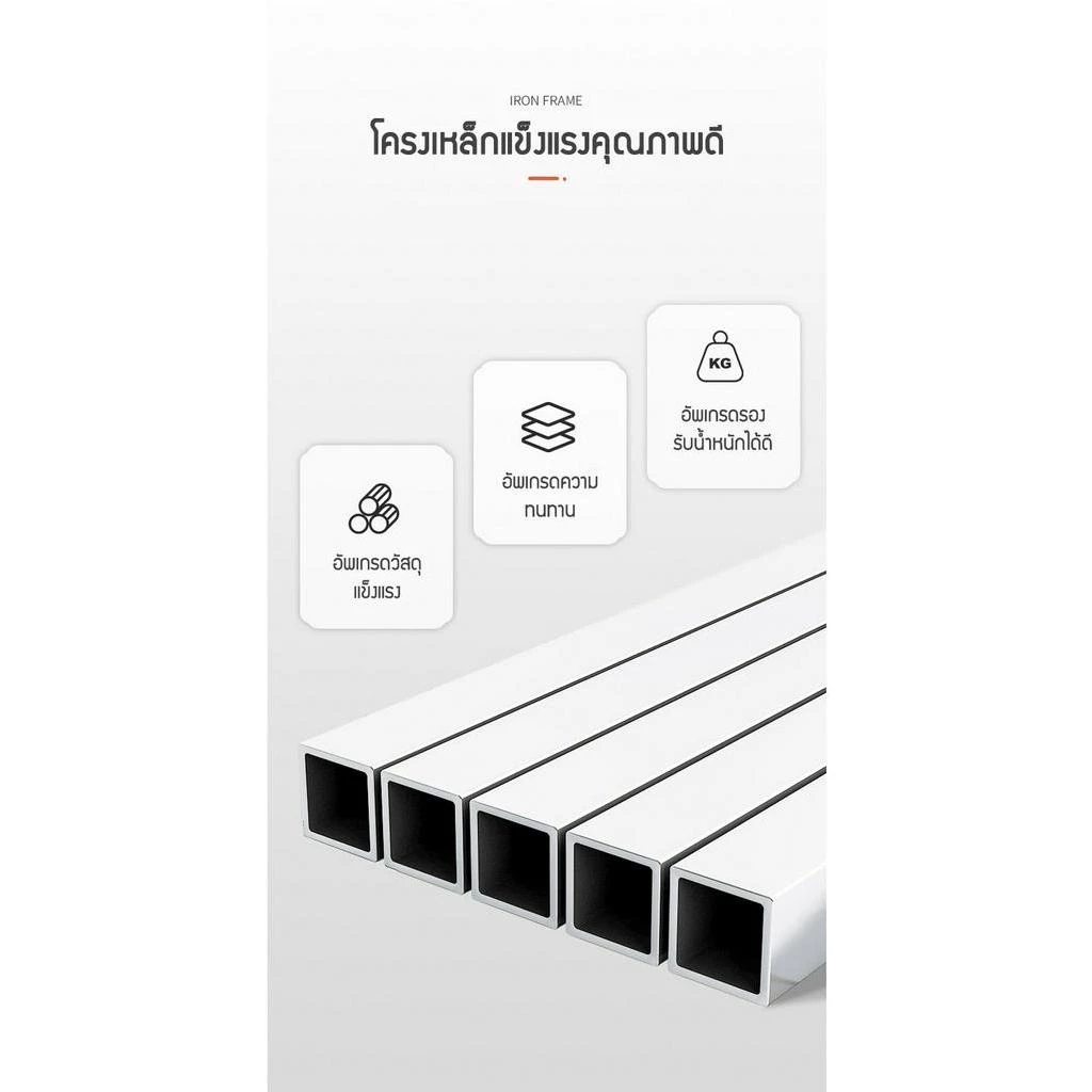 ตู้อเนกประสงค์ ตู้ลิ้นชัก ตู้เก็บของสไตล์มินิมอล มีขา thumbnail 9