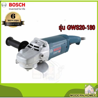 BOSCH เจียรไฟฟ้า รุ่น GWS 20-180 บอสซ์  เจียรมือ  เจียรบอสซ์  เจียรไฟฟ้าbosch gws20-180 รับประกัน 6 เดือน