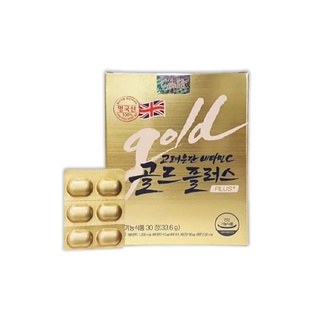 Korea Eundan Vitamin C Gold Plus 30 เม็ด