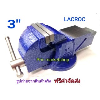 LACROC ปากกาจับงาน 3 นิ้ว (สีน้ำเงิน)