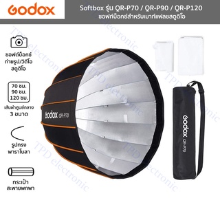 Godox ซอฟท์บ็อกซ์ รุ่น QR-P70/QR-P90/QR-P120 Parabolic Softbox 70/90/120ซม. สําหรับเมาท์แฟลชสตูดิโอ Studio Flash Softbox