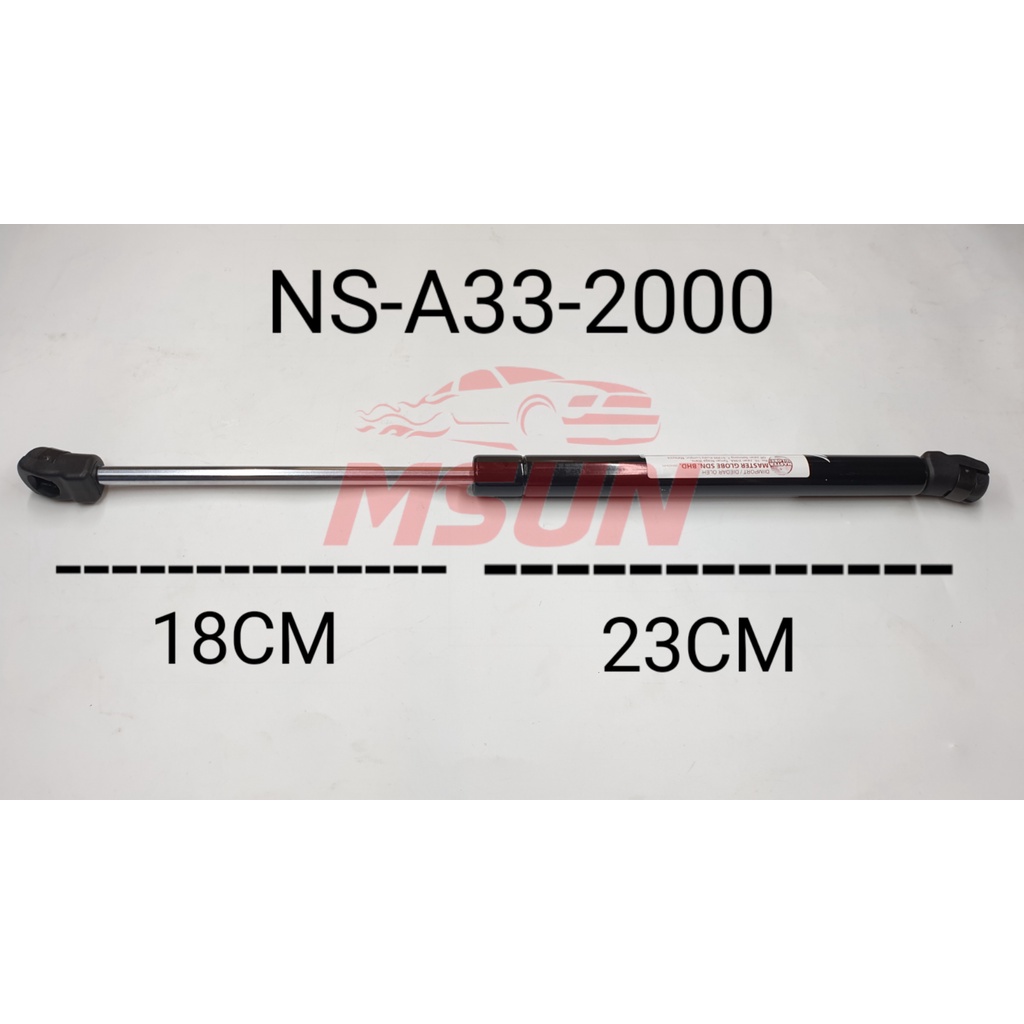 ด้านหน้าขายส่ง ABSORBER NISSAN CEFIRO A33