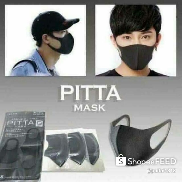 หน้ากากPitta Maskแท้นำเข้าสีดำ/แพ็ค3ชิ้น
