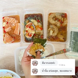 (วันที่ได้รับสินค้าแจ้งในแชท) ส่งฟรี✅เซ็ตเกาหลีส่งฟรี ปูไข่ดองซีอิ๊วเกาหลี กุ้งดอง แซลมอน กั้งไข่