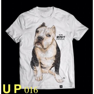 เสื้อยืด แขนสั้น ลายน้องหมาบลูลี่(up016)