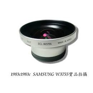 Samsung SCL-W3755 Wide Coversion Lens