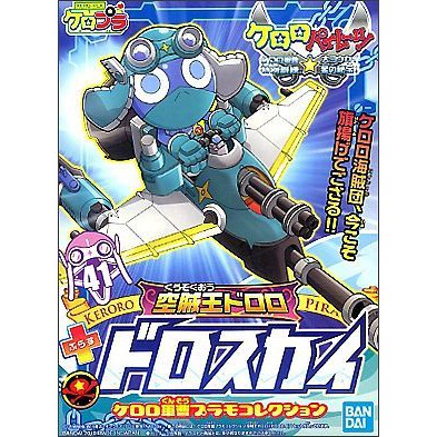 Keroro Gunso Plastic Model Collection Sky King Dororo + Dorosky