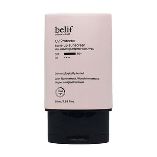 Belif ครีมกันแดด ป้องกันรังสียูวี SPF50+/PA+++ [ผลิตในเกาหลี] 50 มล.