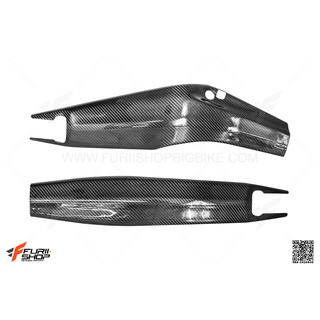 ครอบสวิงอาร์ม Force Racing เพียวคาร์บอน สำหรับ Honda CB/CBR650R FuriiShop