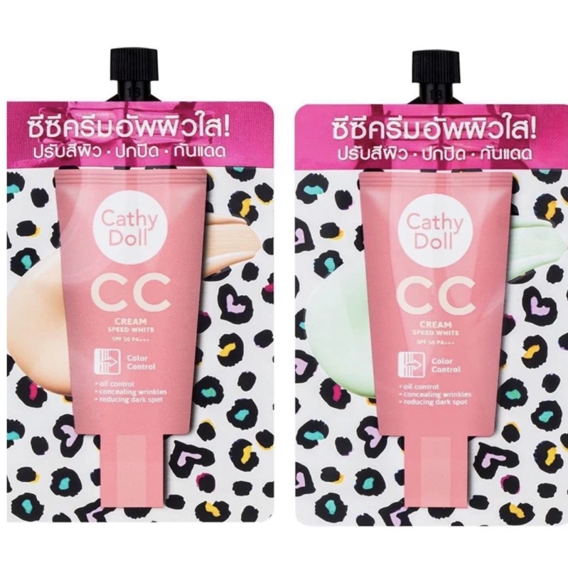 Cathy Doll Speed White CC Cream SPF50+ ขนาด7g เคทีดอลลื สปีด ไวท์ ซีซีครีม รองพื้น แบบซองฝาหมุน