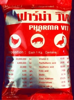 ฟาร์ม่า วิท ขนาด1kg วิตามินรวมสำหรับ ไก่ไข่ ไก่เนื้อ หมู นก สุนัข แมว โค ไก่ชน