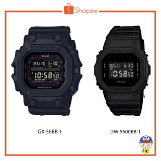 นาฬิกา G-SHOCK รุ่น GX-56BB, ยักษ์ดำ, DW-5600BB, ยักษ์เล็ก