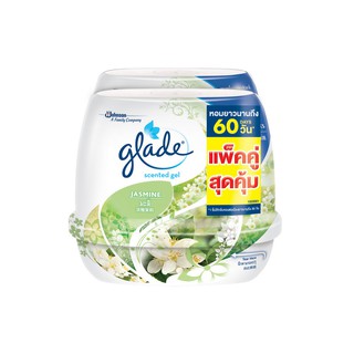 เจลปรับอากาศ GLADE มะลิ แพ็คคู่ 180g | GLADE | 689156 น้ำหอมปรับอากาศ น้ำหอมปรับอากาศ Home Living Super Deal