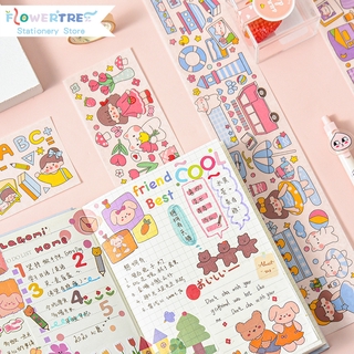 Flowertree  สติกเกอร์ ลายการ์ตูนเด็กผู้หญิง สำหรับติดตกแต่ง 1 ชิ้น