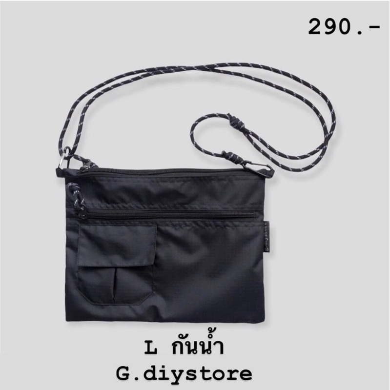 พร้อมส่ง Sacoche Bag ( ใบใหญ่ L) กระเป๋าผ้าไนลอน กันน้ำ ทรงสวย