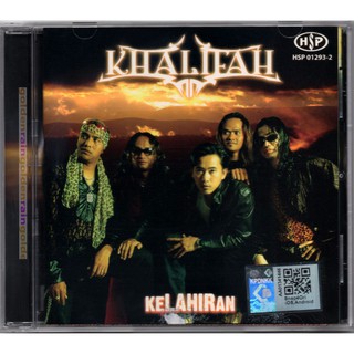 แผ่น CD อัลบั้มที่ 1 Khalifah Brith 2007 LIFE RECORDS