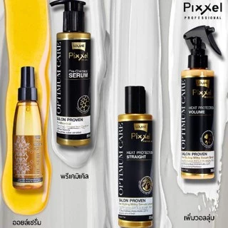 Lolane Pixxel Optimum Care โลแลน พิกเซล ผลิตภัณฑ์ช่วยทั้งบำรุงจัดทรงและป้องกันความร้อนได้ถึง 220 องศา