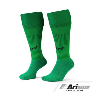 ARI LONG SOCKS - FOREST GREEN ถุงเท้า อาริ ยาว สีเขียว