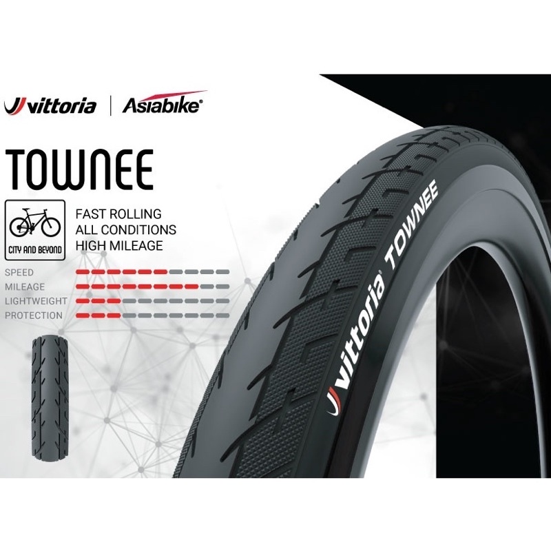 ยางนอก Vittoria TOWNEE 16, 20, 26 และ 27.5