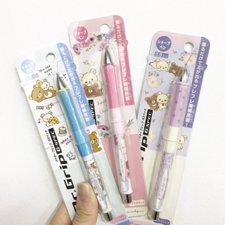 ดินสอกด Dr.Grip ลาย Rilakkuma