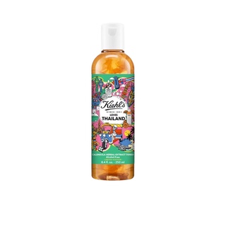 คอลใหม่ลายรถตุ๊กๆ KIEHLS Calendula Herb Extract Alcohol-Free Toner kiehls 40ml 250ml ของแท้100% ซื้อจากในห้าง