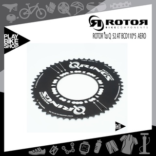 ROTOR Q 52 / 53 AT BCD110*5  AERO