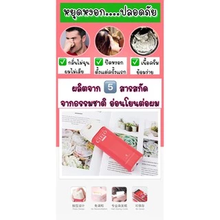 <พร้อมส่ง>!! นำเข้าจากญี่ปุ่น ยาย้อมผม Hoyu Cielo ปิดผมขาว ปิดผมหงอก สีผมเสมอ ย้อมเองได้ ไม่เหม็นอ่อนโยนต่อผม ผมไม่เสีย