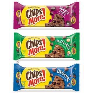 🚚💨พร้อมส่ง 🍪Chips More คุกกี้ช็อคโกแลตชิพห่อกลาง