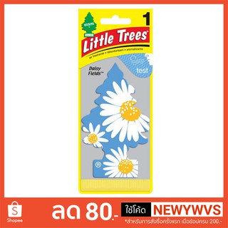 น้ำหอมปรับอากาศ little trees กลิ่น Daisy Fields หอมยาวนานกว่า 5 สัปดาห์