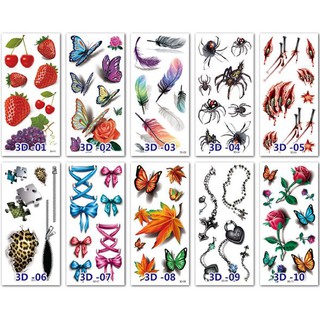 สติกเกอร์ติดร่างกาย ลอยสักปลอม Tatoo sticker DIY Body Art