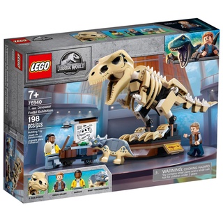 LEGO Jurassic World T. rex Dinosaur Fossil Exhibition 76940