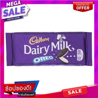 แคดเบอรีแดรีมิลค์ช็อกโกแลตนมผสมโอรีโอ้คุกกี้ 120กรัม Cadbury Dairy Milk Chocolate with Oreo Cookies 120g.