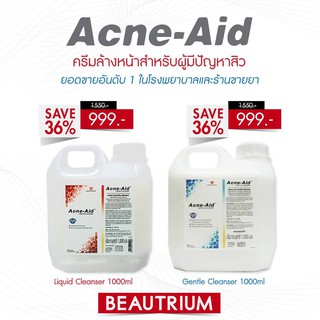 Acne-Aid Cleanser 1000 ml