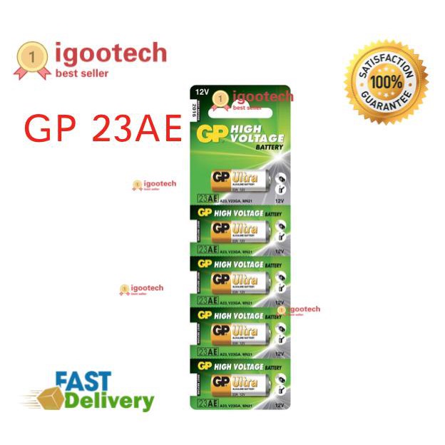 igootech GP 23A alkaline battery 12V 5pc pack - same battery as A23, V23GA, MN21#GP23A-5PCS#