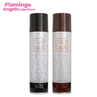 Top lady Hair Color Spray ท๊อปเลดี้สเปรย์ปิดผมขาวชั่วคราวจากญี่ปุ่น toplady พร้อมส่ง**