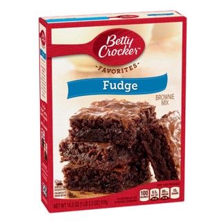 Fudge Brownie Mix แป้งสำเร็จรูปสำหรับทำบราวนี่ นำเข้าจาก สหรัฐอเมริกาBETTY CROCKER FUDGE BROWNIE MIX - FAMILY SIZE 519G