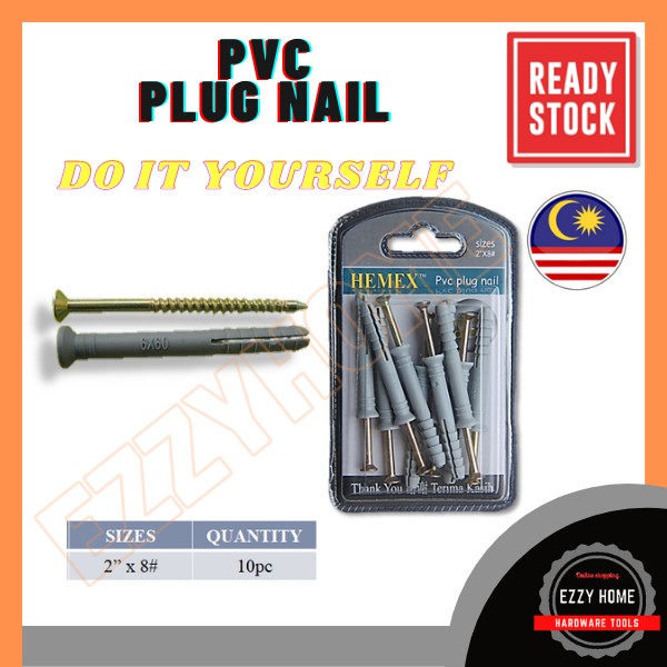 PVC WALL PLUG NAILS (WALL ANCHORS) ขนาด 2 x 8 และ 3 x 8