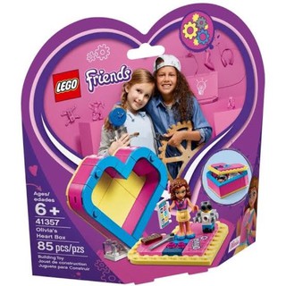 LEGO Friends 41357 Olivias Heart Box ของใหม่ ของแท้💯