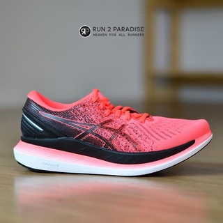 รองเท้าวิ่งผู้หญิง Asics GlideRide 2