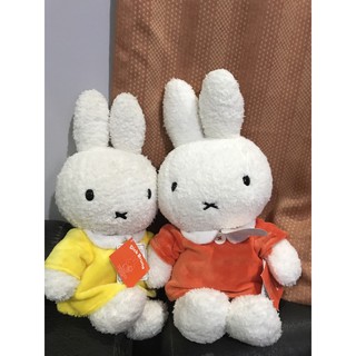 Miffy ASA 2 ตัว ป้ายห้อย สูง 15 - 19 นิ้ว